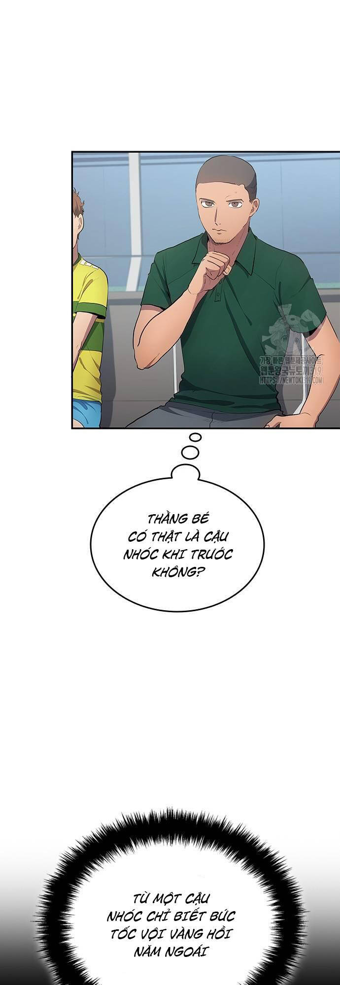 Thiên Phú Bóng Đá, Tất Cả Đều Là Của Tôi! Chapter 32 - Trang 2