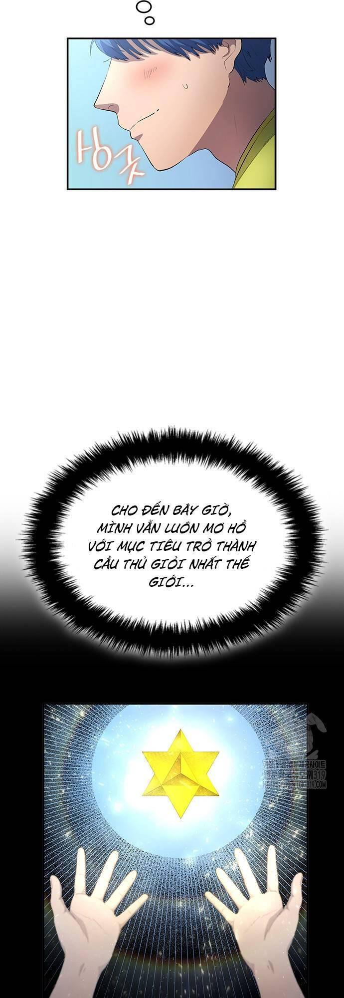 Thiên Phú Bóng Đá, Tất Cả Đều Là Của Tôi! Chapter 32 - Trang 2