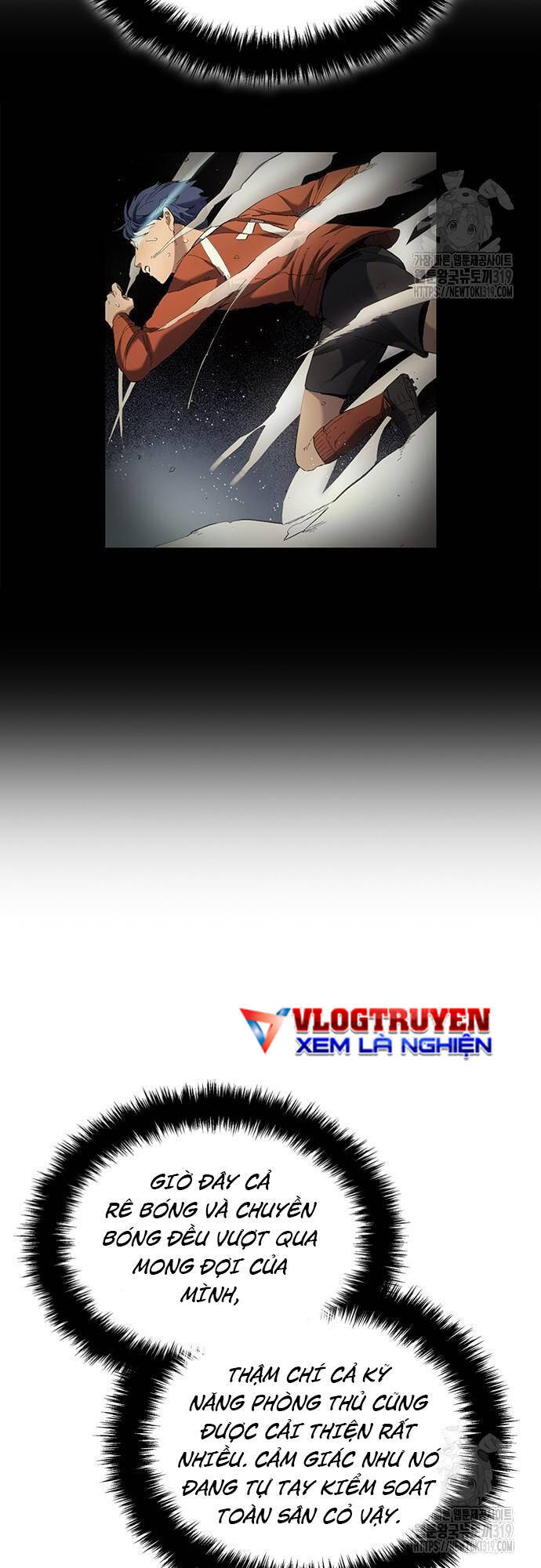 Thiên Phú Bóng Đá, Tất Cả Đều Là Của Tôi! Chapter 32 - Trang 2