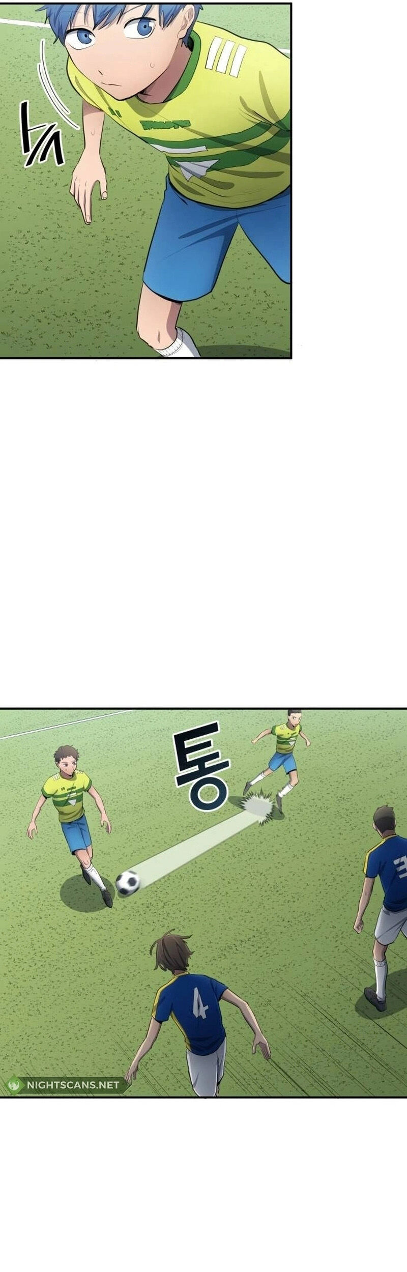 Thiên Phú Bóng Đá, Tất Cả Đều Là Của Tôi! Chapter 33 - Trang 2