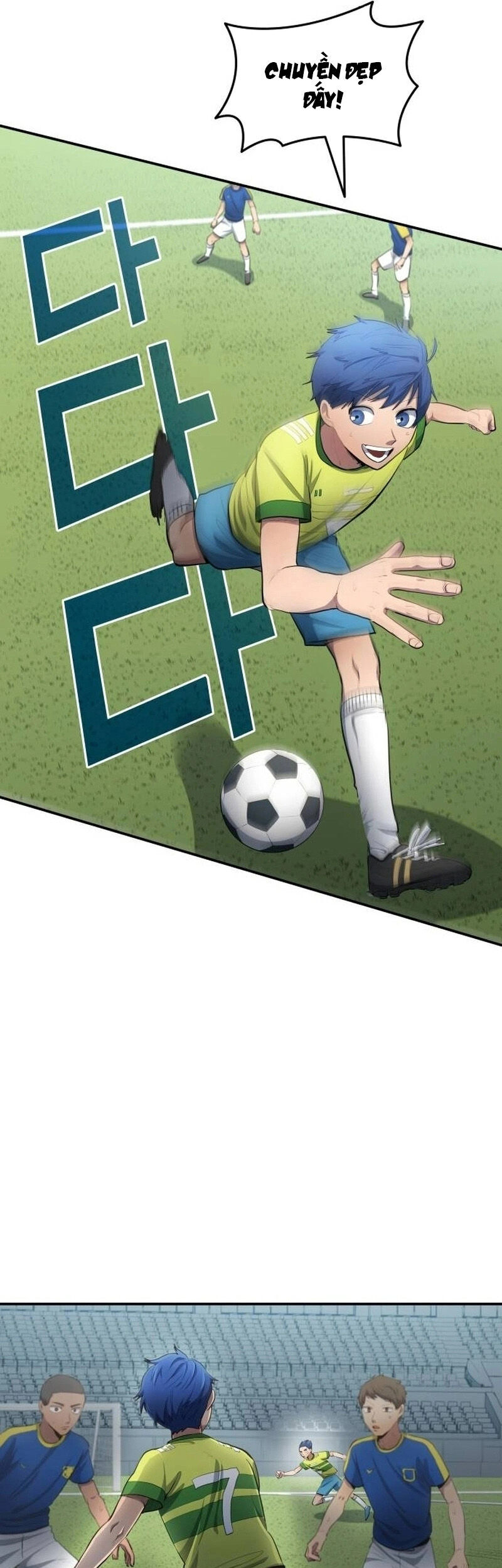 Thiên Phú Bóng Đá, Tất Cả Đều Là Của Tôi! Chapter 33 - Trang 2