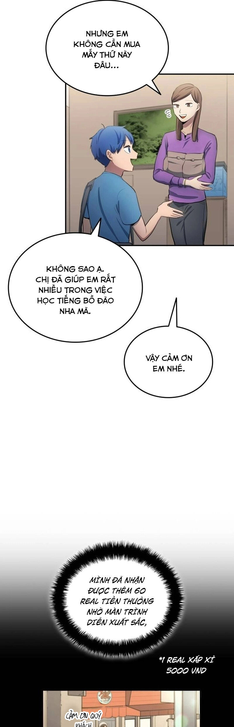 Thiên Phú Bóng Đá, Tất Cả Đều Là Của Tôi! Chapter 33 - Trang 2