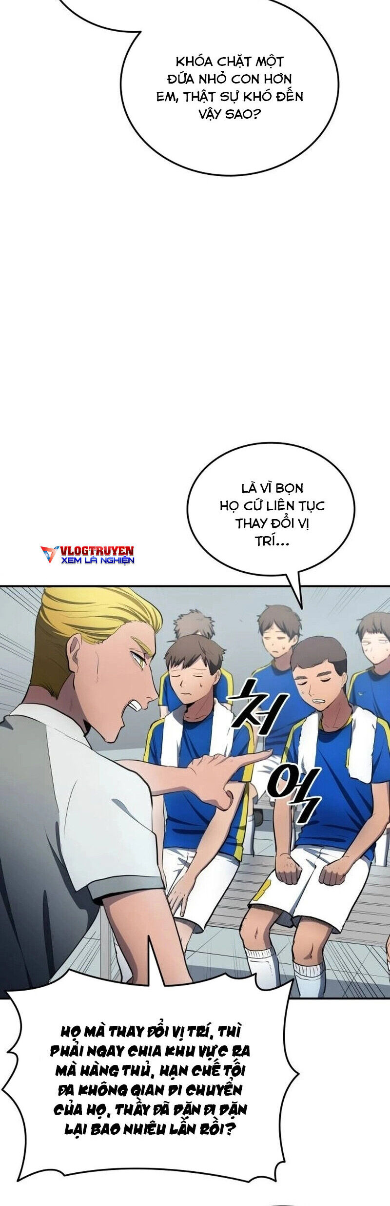 Thiên Phú Bóng Đá, Tất Cả Đều Là Của Tôi! Chapter 33 - Trang 2