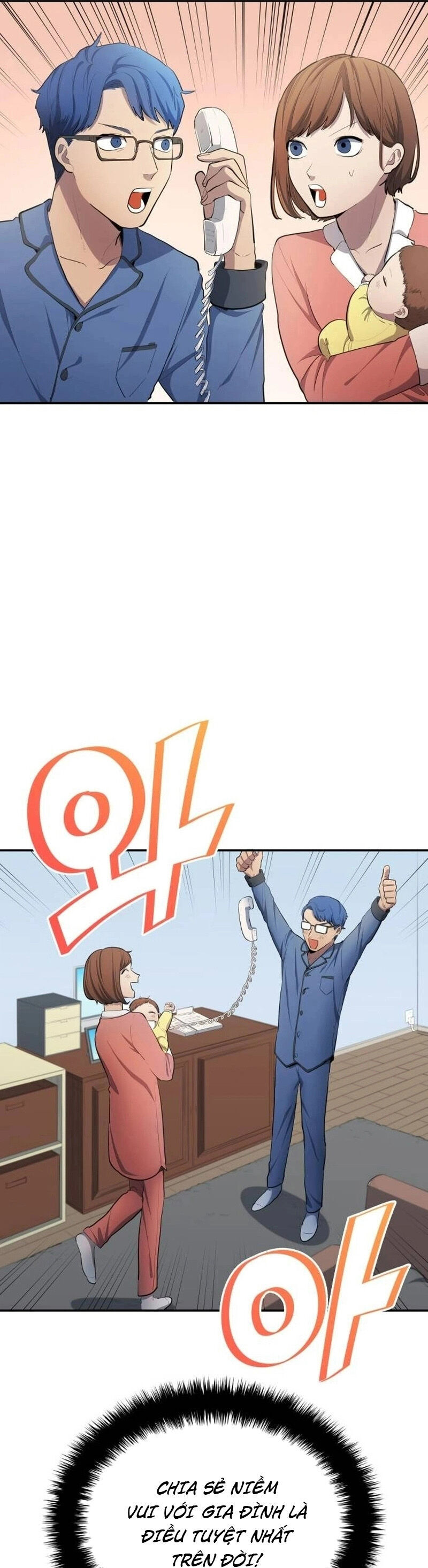 Thiên Phú Bóng Đá, Tất Cả Đều Là Của Tôi! Chapter 33 - Trang 2