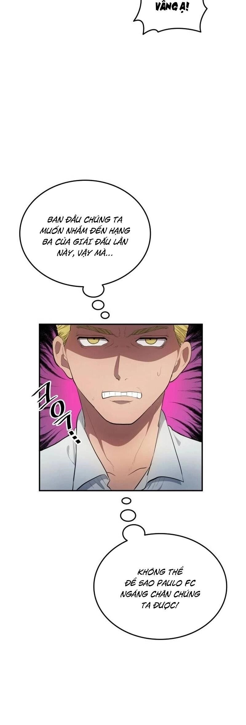 Thiên Phú Bóng Đá, Tất Cả Đều Là Của Tôi! Chapter 33 - Trang 2