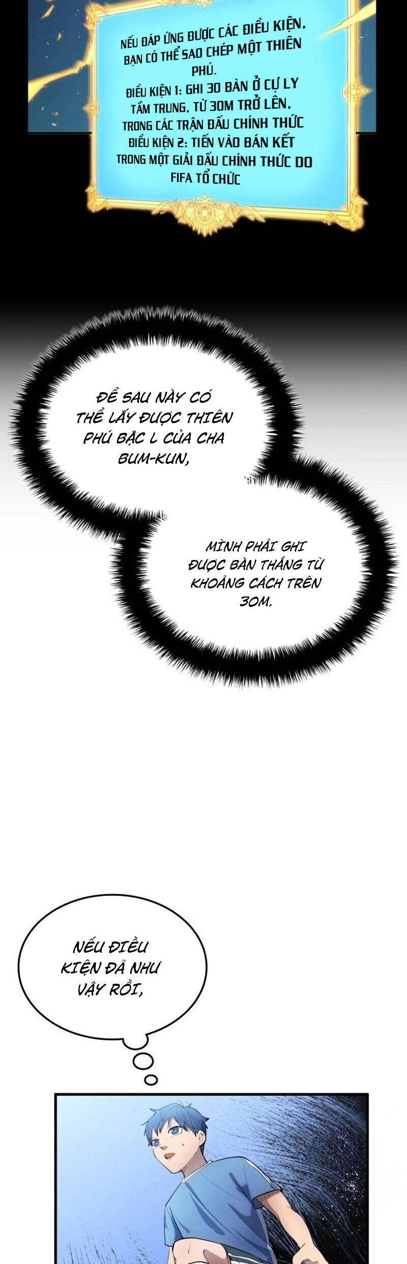 Thiên Phú Bóng Đá, Tất Cả Đều Là Của Tôi! Chapter 34 - Trang 2