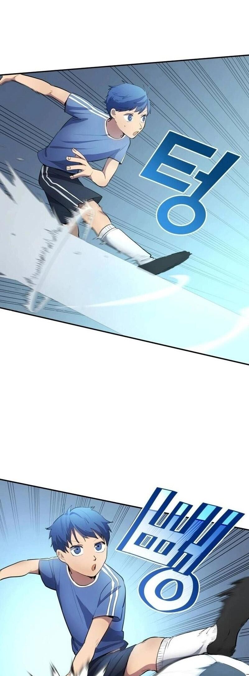 Thiên Phú Bóng Đá, Tất Cả Đều Là Của Tôi! Chapter 34 - Trang 2