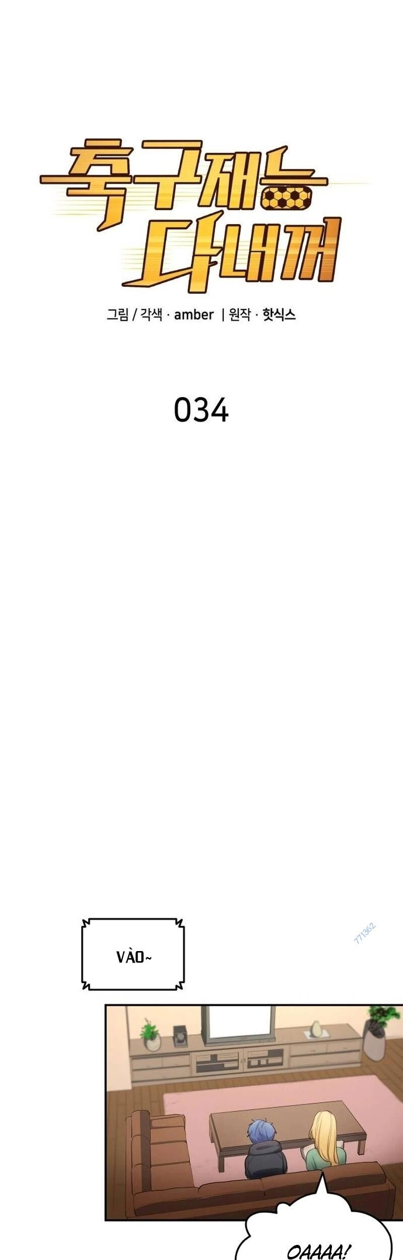 Thiên Phú Bóng Đá, Tất Cả Đều Là Của Tôi! Chapter 34 - Trang 2