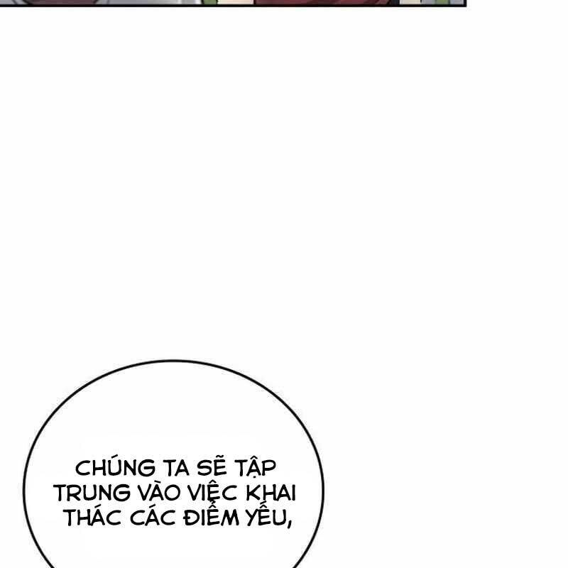 Thiên Phú Bóng Đá, Tất Cả Đều Là Của Tôi! Chapter 35 - Trang 2