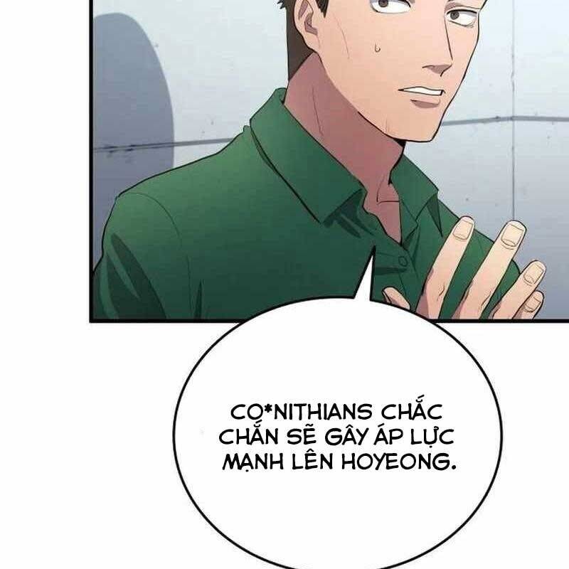 Thiên Phú Bóng Đá, Tất Cả Đều Là Của Tôi! Chapter 35 - Trang 2