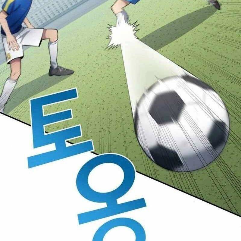 Thiên Phú Bóng Đá, Tất Cả Đều Là Của Tôi! Chapter 35 - Trang 2