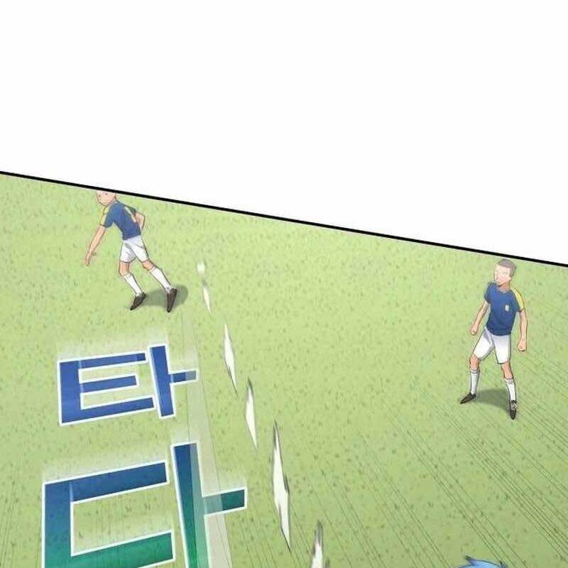 Thiên Phú Bóng Đá, Tất Cả Đều Là Của Tôi! Chapter 35 - Trang 2