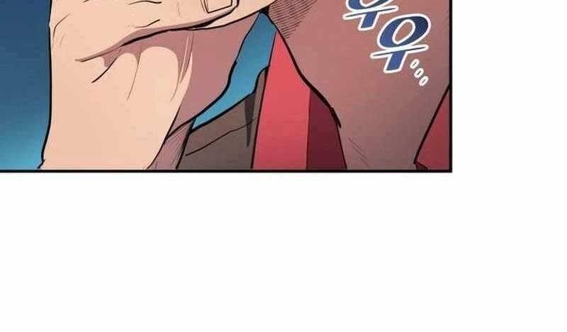 Thiên Phú Bóng Đá, Tất Cả Đều Là Của Tôi! Chapter 36 - Trang 2