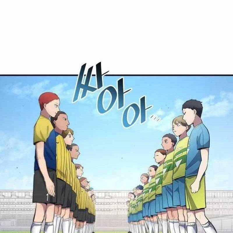 Thiên Phú Bóng Đá, Tất Cả Đều Là Của Tôi! Chapter 36 - Trang 2