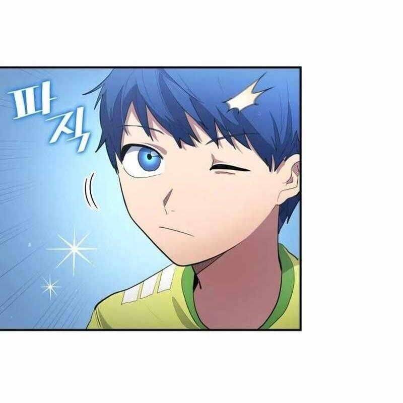 Thiên Phú Bóng Đá, Tất Cả Đều Là Của Tôi! Chapter 36 - Trang 2