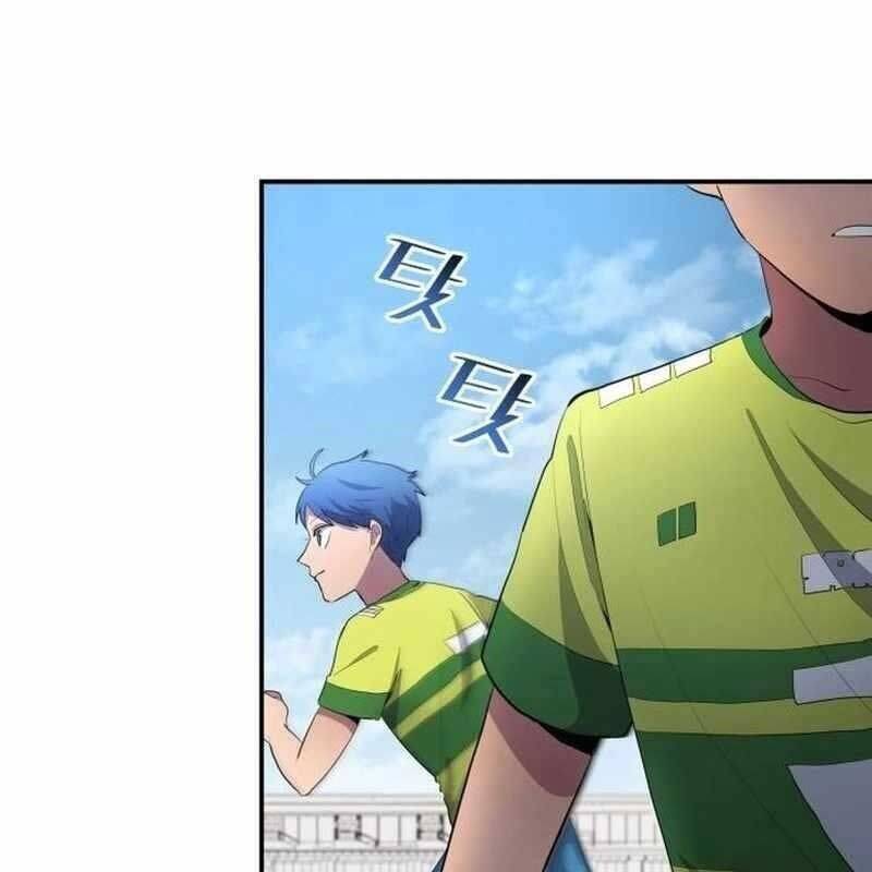 Thiên Phú Bóng Đá, Tất Cả Đều Là Của Tôi! Chapter 36 - Trang 2