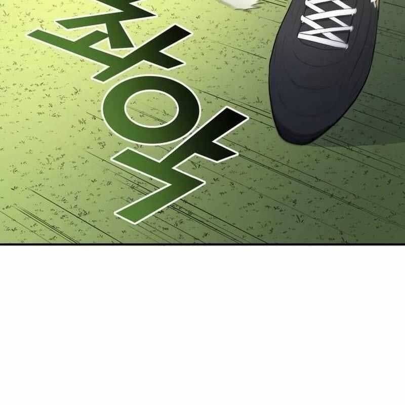 Thiên Phú Bóng Đá, Tất Cả Đều Là Của Tôi! Chapter 36 - Trang 2