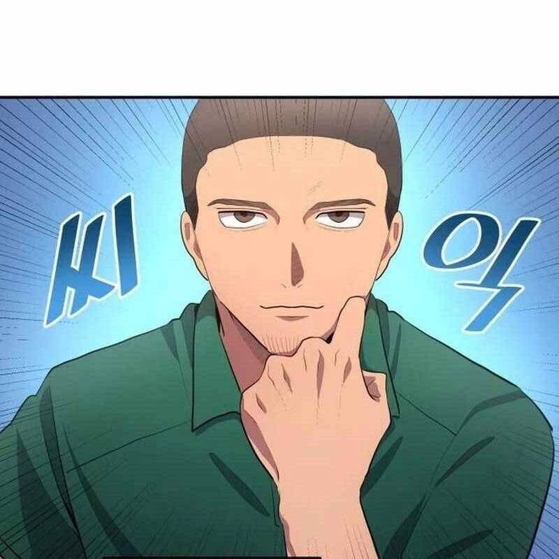 Thiên Phú Bóng Đá, Tất Cả Đều Là Của Tôi! Chapter 36 - Trang 2