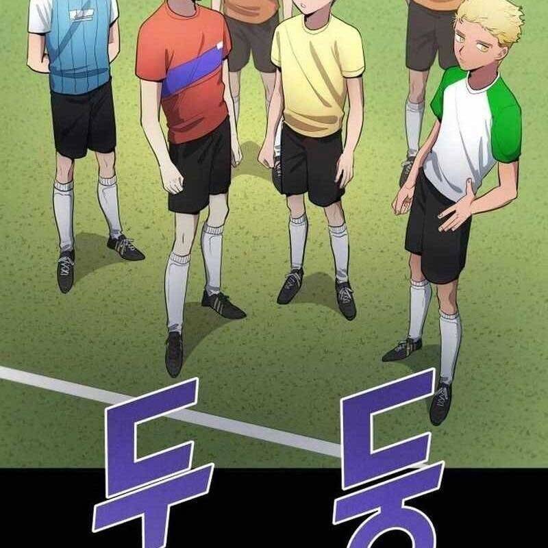 Thiên Phú Bóng Đá, Tất Cả Đều Là Của Tôi! Chapter 36 - Trang 2