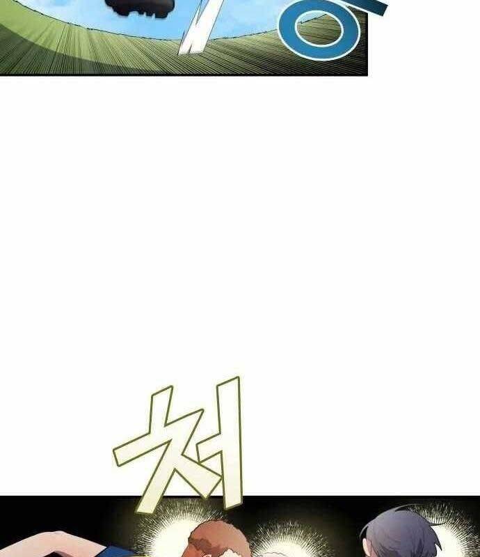 Thiên Phú Bóng Đá, Tất Cả Đều Là Của Tôi! Chapter 37 - Trang 2