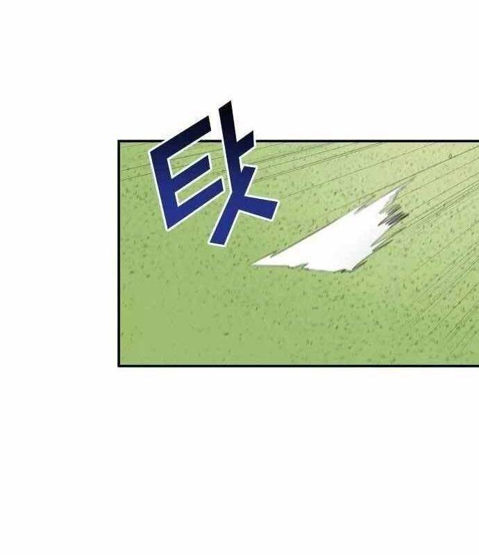 Thiên Phú Bóng Đá, Tất Cả Đều Là Của Tôi! Chapter 37 - Trang 2