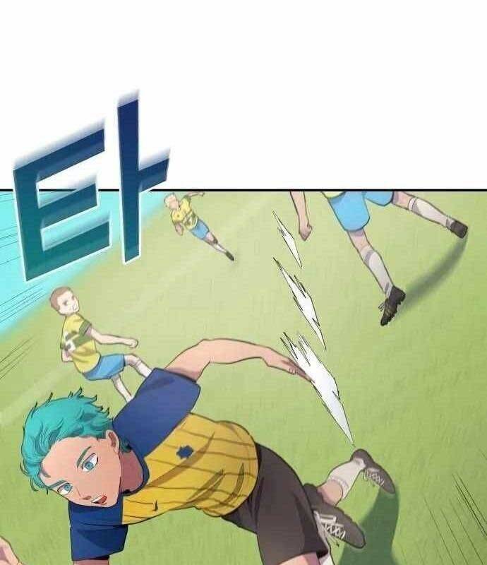 Thiên Phú Bóng Đá, Tất Cả Đều Là Của Tôi! Chapter 37 - Trang 2