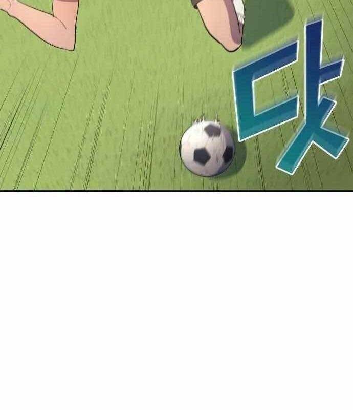 Thiên Phú Bóng Đá, Tất Cả Đều Là Của Tôi! Chapter 37 - Trang 2