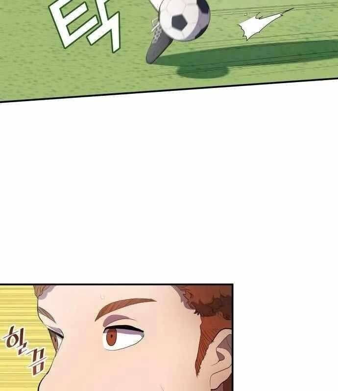 Thiên Phú Bóng Đá, Tất Cả Đều Là Của Tôi! Chapter 37 - Trang 2