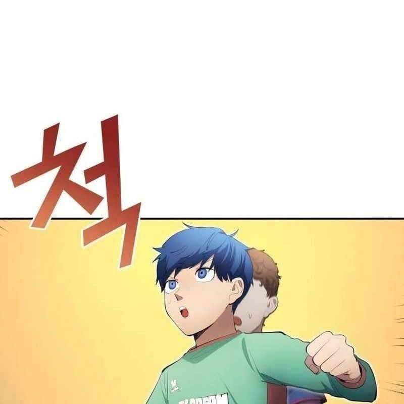 Thiên Phú Bóng Đá, Tất Cả Đều Là Của Tôi! Chapter 39 - Trang 2