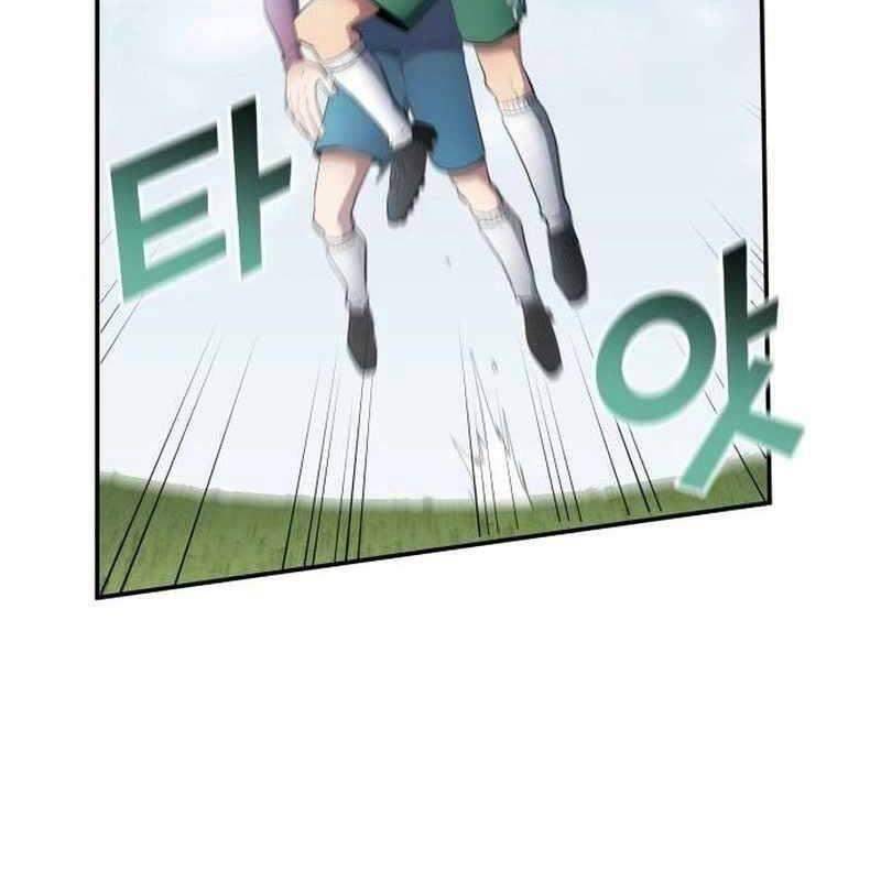 Thiên Phú Bóng Đá, Tất Cả Đều Là Của Tôi! Chapter 39 - Trang 2