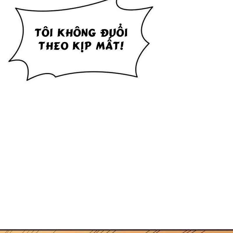 Thiên Phú Bóng Đá, Tất Cả Đều Là Của Tôi! Chapter 39 - Trang 2