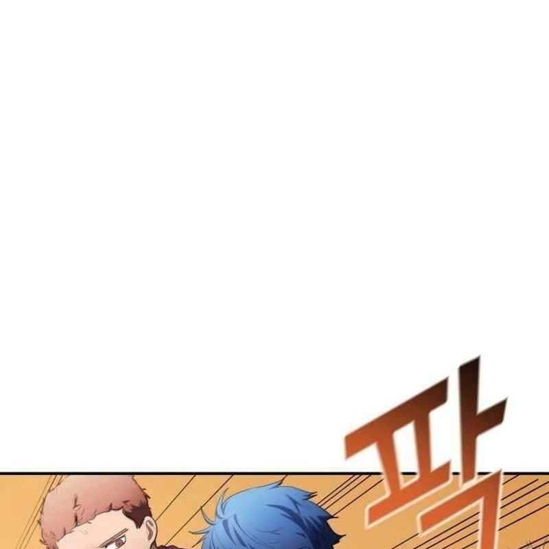 Thiên Phú Bóng Đá, Tất Cả Đều Là Của Tôi! Chapter 39 - Trang 2