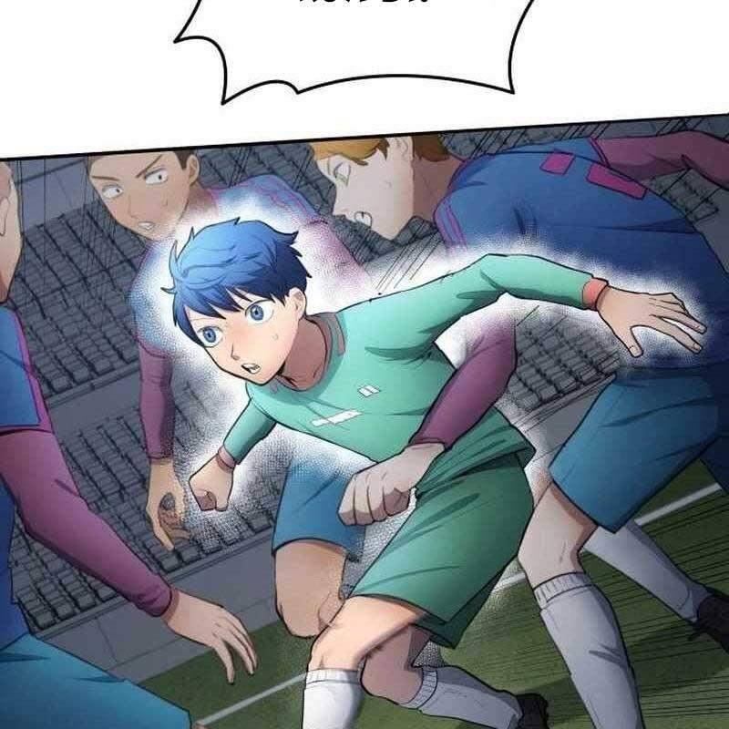 Thiên Phú Bóng Đá, Tất Cả Đều Là Của Tôi! Chapter 39 - Trang 2