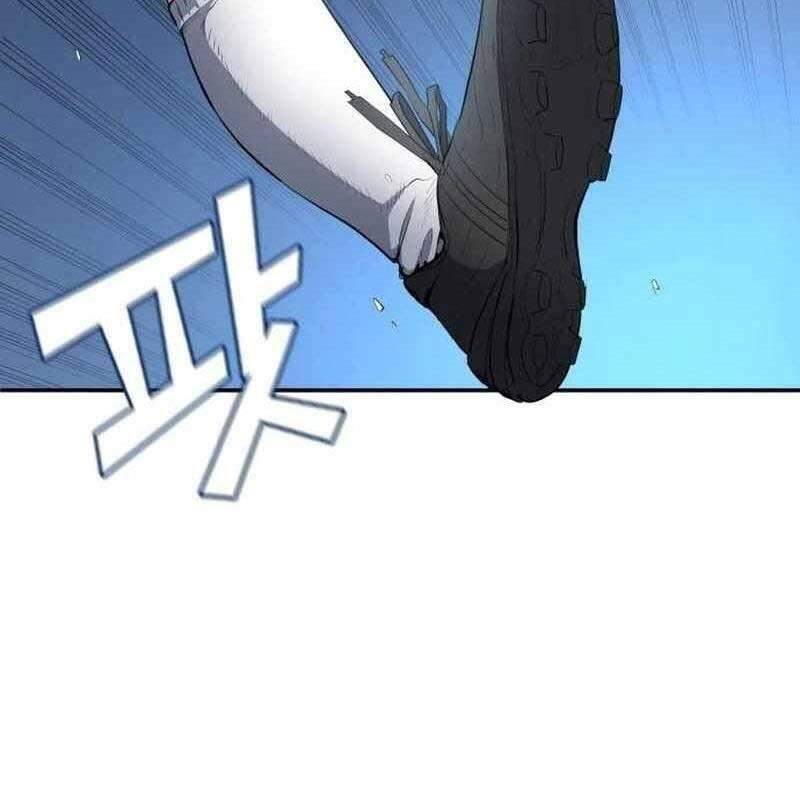 Thiên Phú Bóng Đá, Tất Cả Đều Là Của Tôi! Chapter 39 - Trang 2