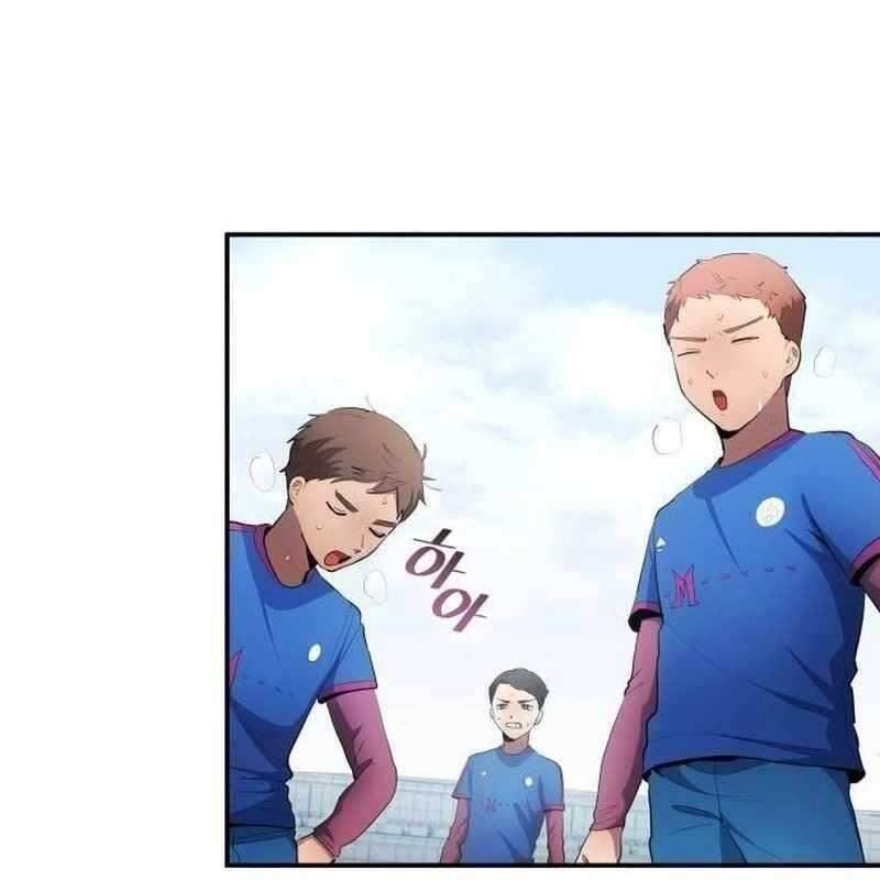 Thiên Phú Bóng Đá, Tất Cả Đều Là Của Tôi! Chapter 40 - Trang 2