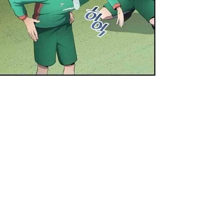 Thiên Phú Bóng Đá, Tất Cả Đều Là Của Tôi! Chapter 40 - Trang 2