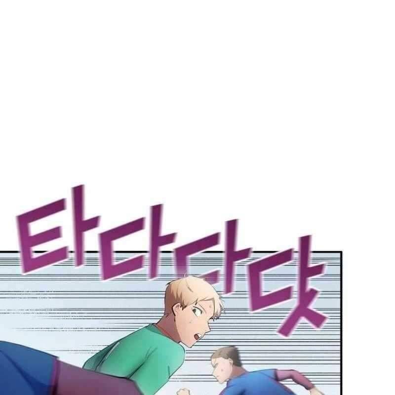 Thiên Phú Bóng Đá, Tất Cả Đều Là Của Tôi! Chapter 40 - Trang 2