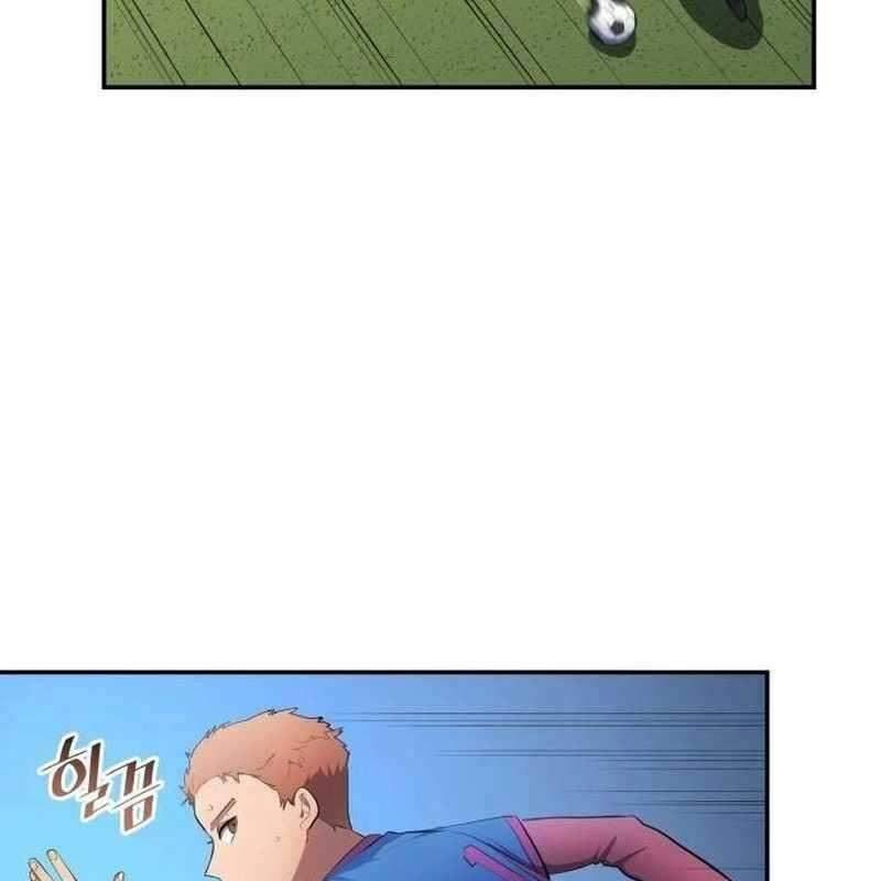 Thiên Phú Bóng Đá, Tất Cả Đều Là Của Tôi! Chapter 40 - Trang 2