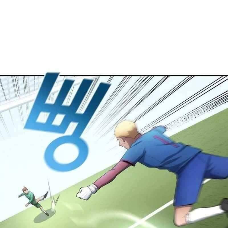 Thiên Phú Bóng Đá, Tất Cả Đều Là Của Tôi! Chapter 41 - Trang 2