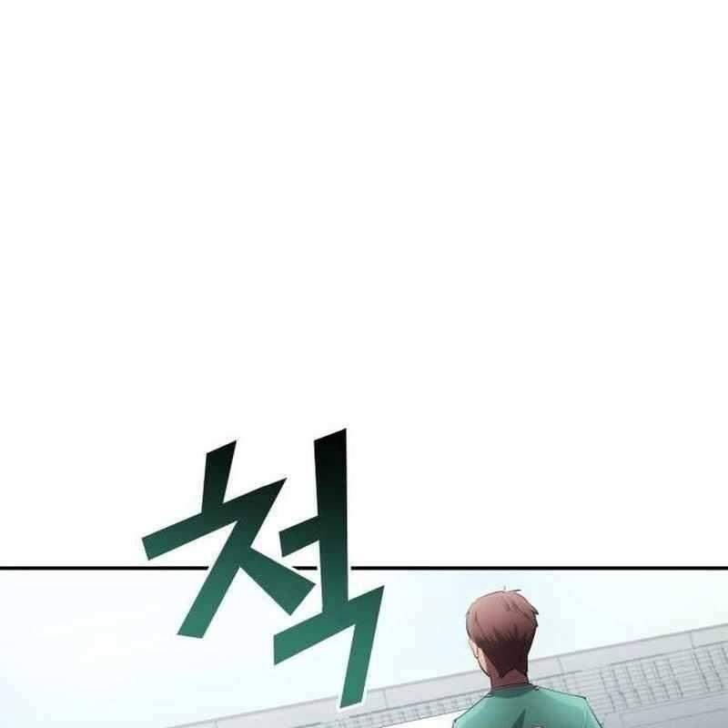 Thiên Phú Bóng Đá, Tất Cả Đều Là Của Tôi! Chapter 41 - Trang 2