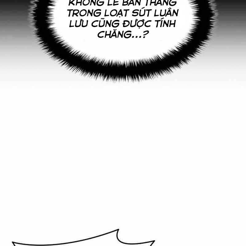 Thiên Phú Bóng Đá, Tất Cả Đều Là Của Tôi! Chapter 42 - Trang 2