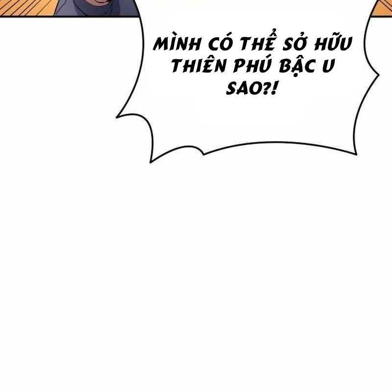 Thiên Phú Bóng Đá, Tất Cả Đều Là Của Tôi! Chapter 42 - Trang 2