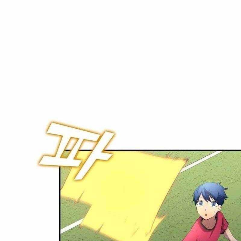 Thiên Phú Bóng Đá, Tất Cả Đều Là Của Tôi! Chapter 42 - Trang 2