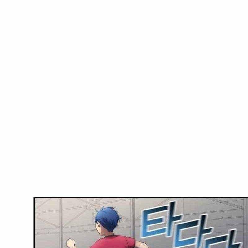 Thiên Phú Bóng Đá, Tất Cả Đều Là Của Tôi! Chapter 42 - Trang 2