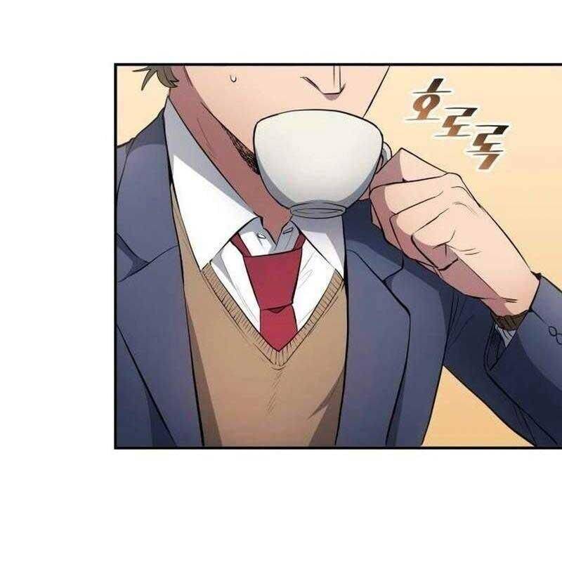 Thiên Phú Bóng Đá, Tất Cả Đều Là Của Tôi! Chapter 43 - Trang 2