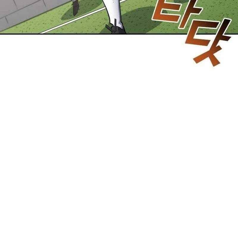 Thiên Phú Bóng Đá, Tất Cả Đều Là Của Tôi! Chapter 43 - Trang 2