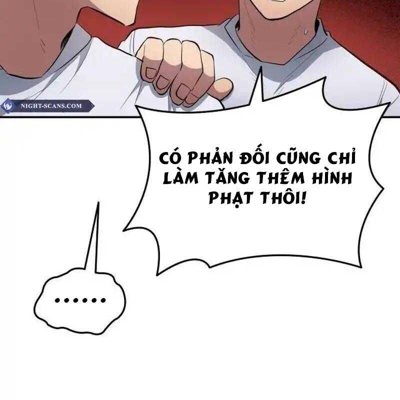 Thiên Phú Bóng Đá, Tất Cả Đều Là Của Tôi! Chapter 44 - Trang 2