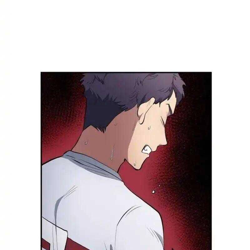 Thiên Phú Bóng Đá, Tất Cả Đều Là Của Tôi! Chapter 44 - Trang 2