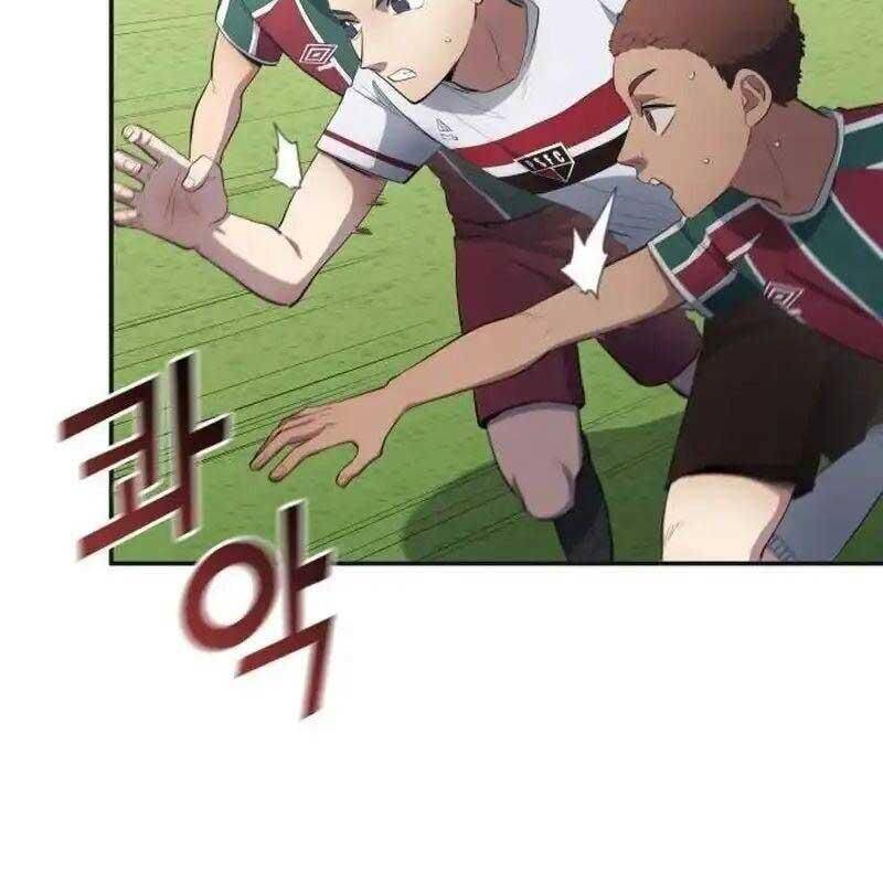 Thiên Phú Bóng Đá, Tất Cả Đều Là Của Tôi! Chapter 44 - Trang 2