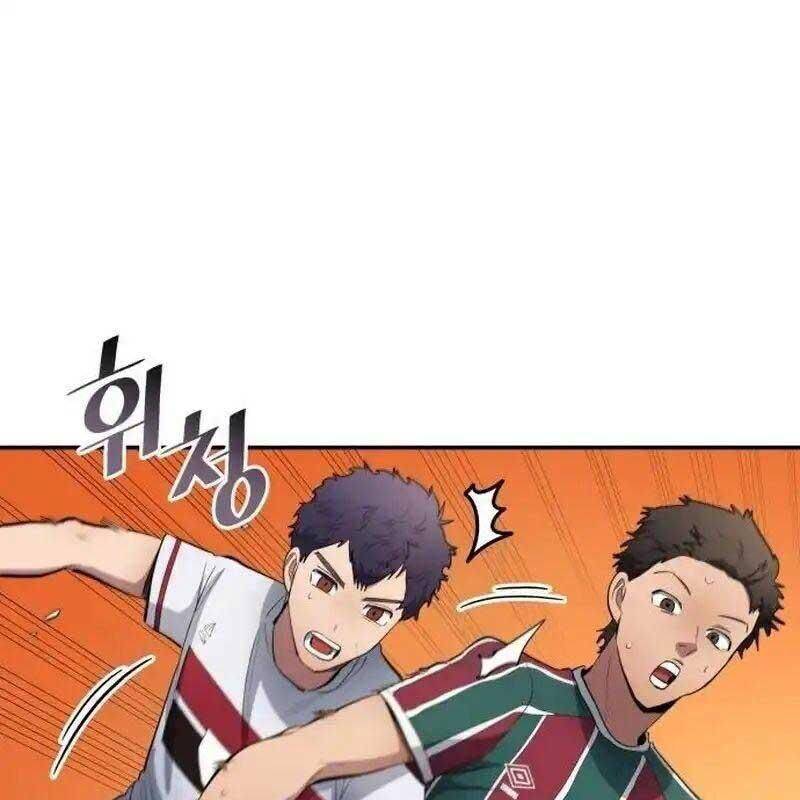 Thiên Phú Bóng Đá, Tất Cả Đều Là Của Tôi! Chapter 44 - Trang 2